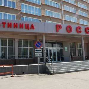 Najbolji hoteli u Cheboksary, „Rusija” i „ispravljanje…