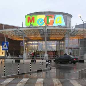 „MEGA Khimki”: kako doći do obiteljskog trgovačkog i zabavnog kompleksa