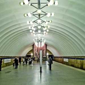 Metro „jezera” - dobro poznata prijevoz središte sjeverne kapitala