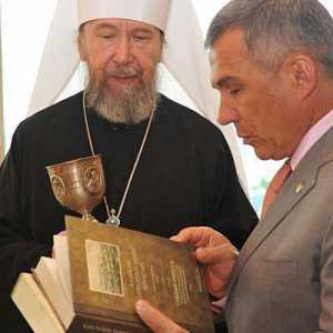Mitropolit Anastazije iz Kazana (u svijetu Aleksandar Metkin). Biskup Ruske pravoslavne crkve