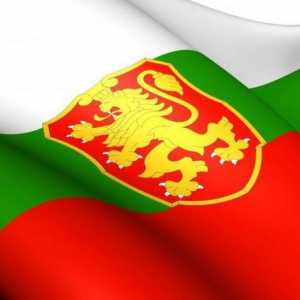 Trebam putovnicu u Bugarskoj? Pripremamo potrebne dokumente za putovanje
