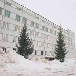 Regionalna Klinička bolnica u Ulyanovsk: usluge