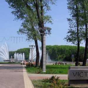 Park pobjede u Minsku: adresa i fotografija
