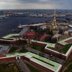 Tvrđava Petra i Pavla u St. Petersburgu: foto, muzej, kako doći