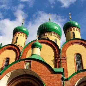 Pühtitsa Manastir - centar pravoslavlja u baltičkim zemljama