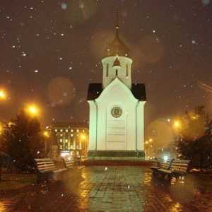 Zašto nazvati Novosibirsk Novosibirsk? Povijest i podrijetlo naziva grada