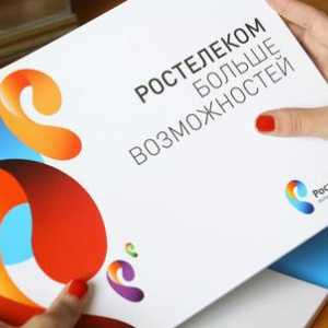 Veza "Rostelecom" (internet). Home Internet "Rostelecom": recenzije