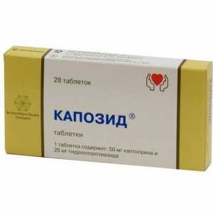 Lijek Kapozid, upute za uporabu
