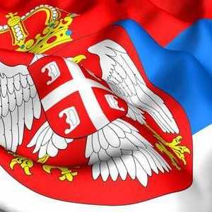 Zemlja domaćin Srbija vize, pogotovo za ulazak stranaca