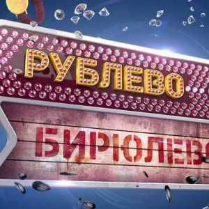 Reality "Rublevo Biryulyovo": recenzije
