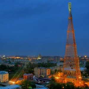 Šuhovljev radijski toranj u Moskvi, adresa, visina, foto