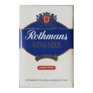 Cigarete „Rothmans” - Engleski kvaliteta po pristupačnoj cijeni