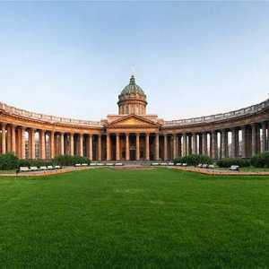 Katedrala Kazan u St. Petersburgu: povijest, foto i adresu. Ono što je zanimljivo Kazan katedrala…