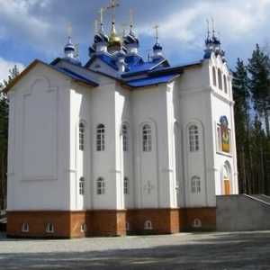 Sredneuralsky samostan - Samostan Wonderland
