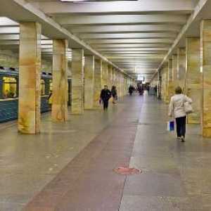 Metro stanica „Novi Cheryomushki”