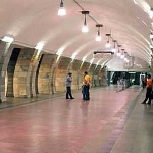 Postaja podzemne željeznice „Serpukhov”. karakteristične značajke