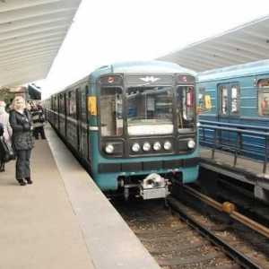 Postaja podzemne željeznice „Vykhino”: kratka povijest