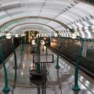 Stanica „slavenski bulevar” - moderna prijevoz razmjenu u Moskvi