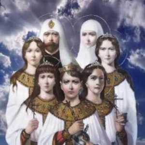 Saint Regal Mučenici: Dan sjećanja usluga, akathist hram