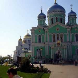 Sveta Mjesta: Diveevo u Nižnji Novgorod regije