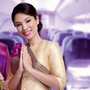 "Tajlandski Airways". Službena stranica