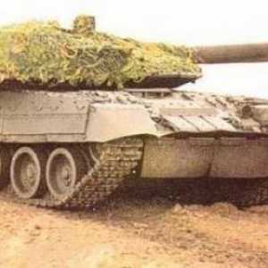 Tank "Black Eagle" - tehničke specifikacije (vidi sliku). Spremnik T-95 "Black…
