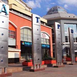 TC „Atrium” u Moskvi: recenzije i detaljne informacije o trgovinama