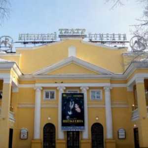 Glazbena komedija Kazalište, Novosibirsk priča družina repertoar