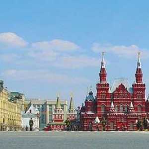 Tour Operator „Stari grad” - na raspolaganju ture za Ruse