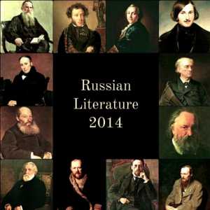 Veliki ruski pisci i pjesnici?