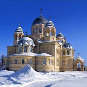 Verkhoturie samostan. Samostan Verkhotursky Nikola