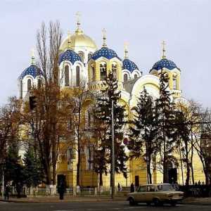 Katedrala sv Vladimira (Kijev): fotografije, ikona i recenzija