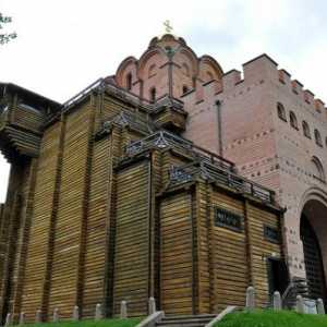 Zlatna vrata u Kijevu. Zlatna vrata - spomenik arhitekture Kijevske Rusije